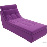 Элемент модульного дивана Лига диванов Холидей люкс 105642 (микровельвет, фиолетовый)