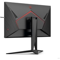 Игровой монитор AOC Agon AG275QXN