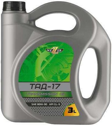 

Трансмиссионное масло Wezzer ТАД-17 SAE 80W-90 API GL-5 3л