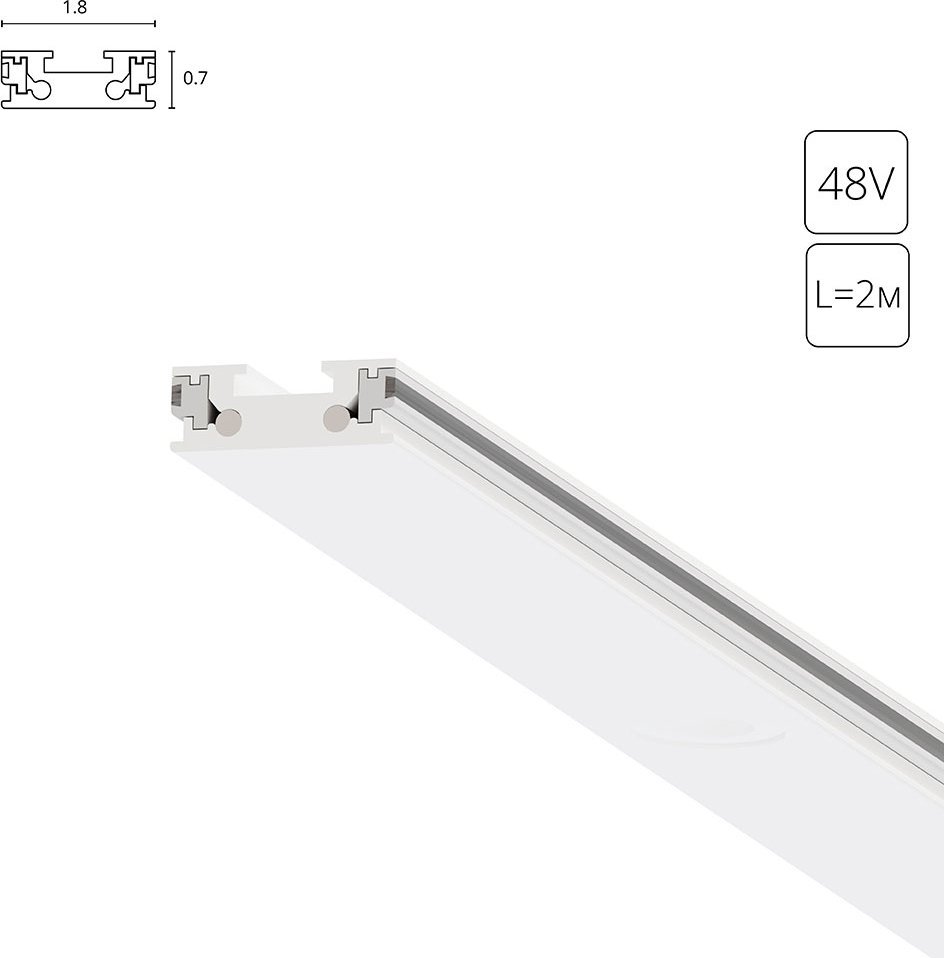 

Шинопровод Arte Lamp Rapid-Accessories A613233