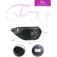 Сумка на пояс Franchesco Mariscotti 1-4618к (крокодил, черный)