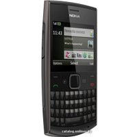 Кнопочный телефон Nokia X2-01