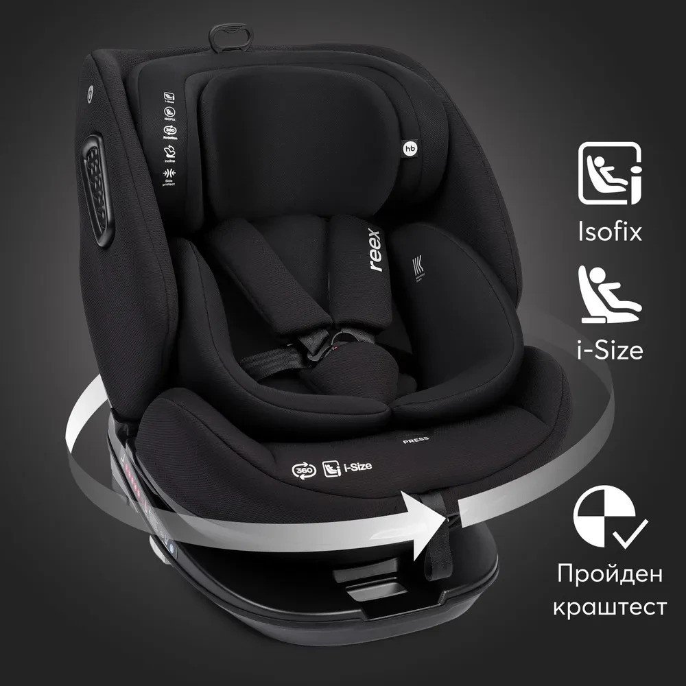 

Детское автокресло Happy Baby Reex isofix (black)