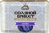 

Соляной брикет для бани Соляная баня С алтайскими травами и шалфеем