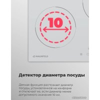 Варочная панель MAUNFELD EVI.453-BG