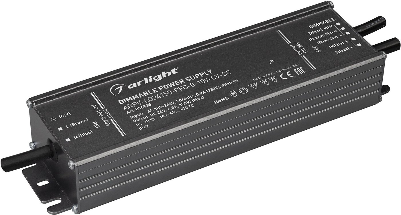 

Блок питания Arlight ARPV-LG 036935