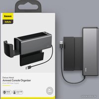 Органайзер Baseus CRCWH-A01