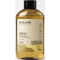 Шампунь Ecolatier Urban для сухих волос питательный авокадо и мальва 600 мл