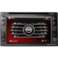 СD/DVD-магнитола Witson Double Din DVD Player (W2-D279G)