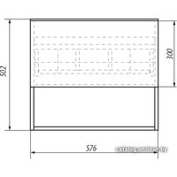  Dreja Тумба Perfecto 60 99.0801 с умывальником Grace 60 641587 (белый)