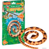Сквиш Bondibon Тянучка Мини-Змейка ВВ4276