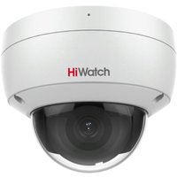 IP-камера HiWatch IPC-D020(C) (2.8 мм)
