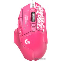 Игровая мышь Logitech G502 Hero (League of Legends: Star Guardian Edition - Kai'Sa)