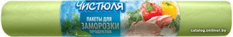 Пакеты для заморозки Чистюля Для заморозки продуктов 3 л (30 шт)