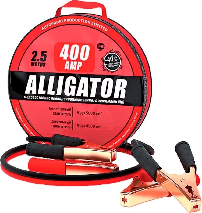 

Пусковые провода Alligator BC-400