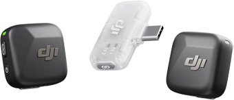 micmini2tx1mrx