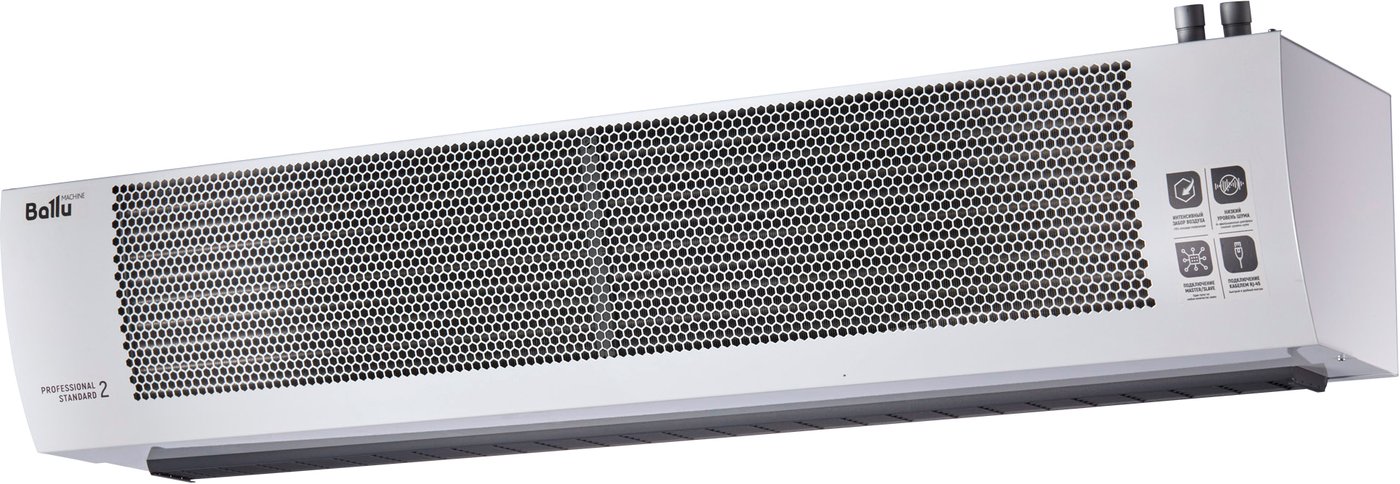 

Тепловая завеса Ballu BHC-H20W45-PS2