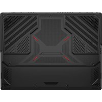 Игровой ноутбук MSI Raider 18 Max HX A2WJ-1050RU