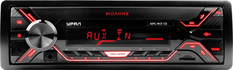 

USB-магнитола Урал Молния АРС-МЛ 113