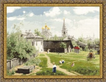 Набор для вышивания Золотое руно Московский дворик по мотивам картины Поленова В. Д. ПФ-010