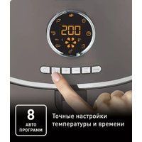 Аэрогриль (аэрофритюрница) Tefal Ultra EY111B15