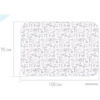 Клеенка Roxy Kids R-0078 (белый)