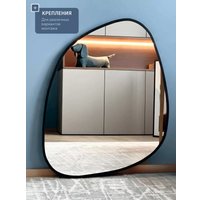 Зеркало с подсветкой  eMZe 64x80 LED.UV.NF.64.80.CHE.4K (черный с УФ-окантовкой и подсветкой)