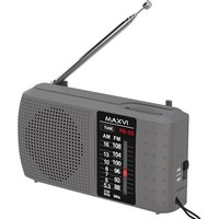 Радиоприемник Maxvi PR-03 (серый)