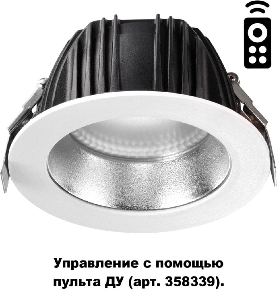 

Точечный светильник Novotech Gestion 358336