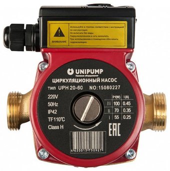 Unipump UPH 20-60
