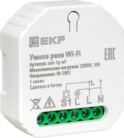 

Реле программируемое EKF Wi-Fi Connect ssh-1g-wf