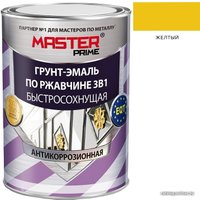 Грунт-эмаль Master Prime По ржавчине 3 в 1 быстросохнущая 2 л (желтый)