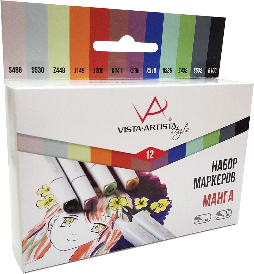 

Набор маркеров Vista-Artista Style SMA-12 10 - Манга (12 шт)