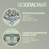 Трансформер Bubago William BG 193-1 (зеленый)