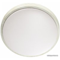 Светильник Sonex Losta 7628/AL