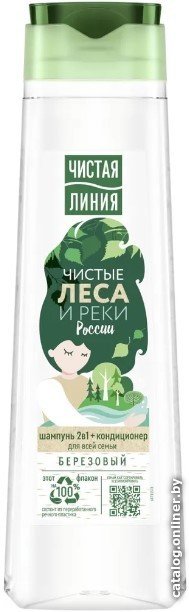 Шампунь Чистая линия Березовый для всей семьи (400 мл)