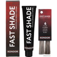 Краска для бороды KONDOR Fast Shade 6 русый 60 мл