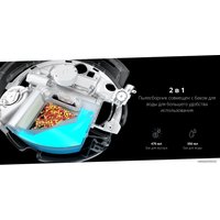 Робот-пылесос Roborock Q7 Max+ (с английской озвучкой, белый)