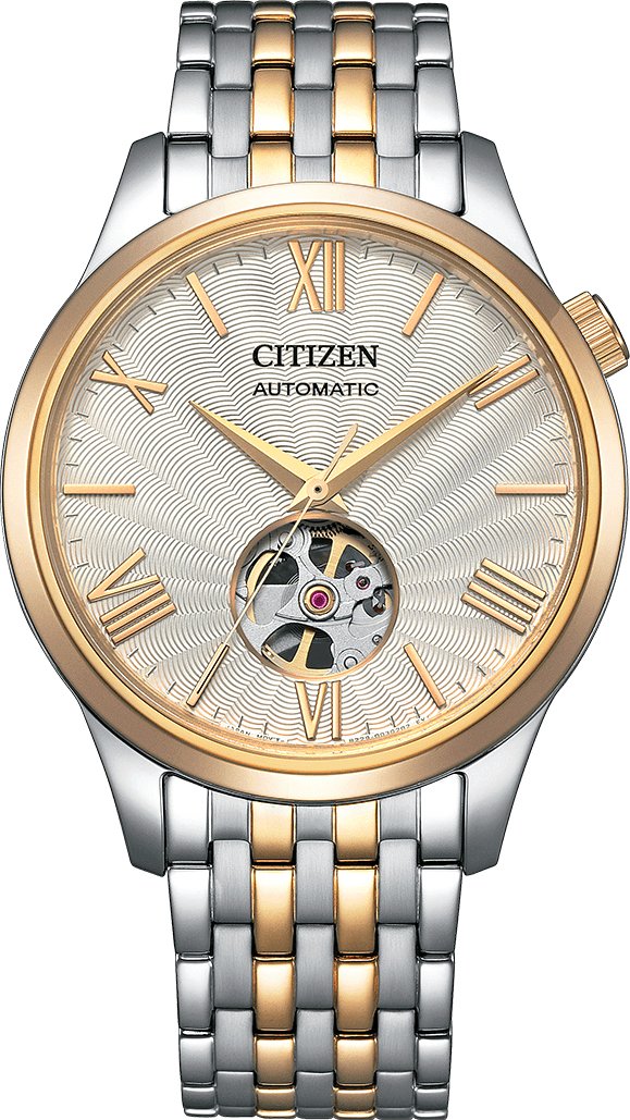 

Наручные часы Citizen Dress NH9136-88A
