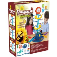  Десятое королевство Танцующий подсолнух 70026 в Бобруйске