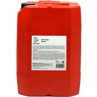 Моторное масло Lemarc Qualard 7 10W-40 20л