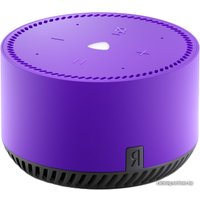 Умная колонка Яндекс Станция Лайт (ультрафиолет)