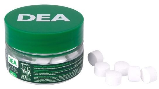 Средство для кофеварки DEA T30BY (30 шт)