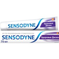 Зубная паста Sensodyne Здоровье десен (75 мл)