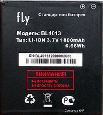 

Аккумулятор для телефона Fly IQ441 (BL4013)