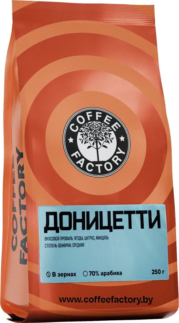 

Кофе Coffee Factory Craft Доницетти в зернах 250 г