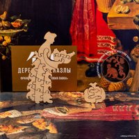 Пазл Davici Фруктовая лавка