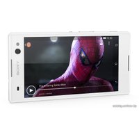 Смартфон Sony Xperia C3 Dual