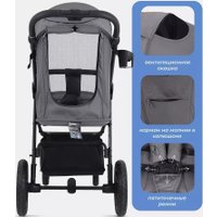 Коляска прогулочная «книга» MOWbaby Nimbus MB103 (серый)