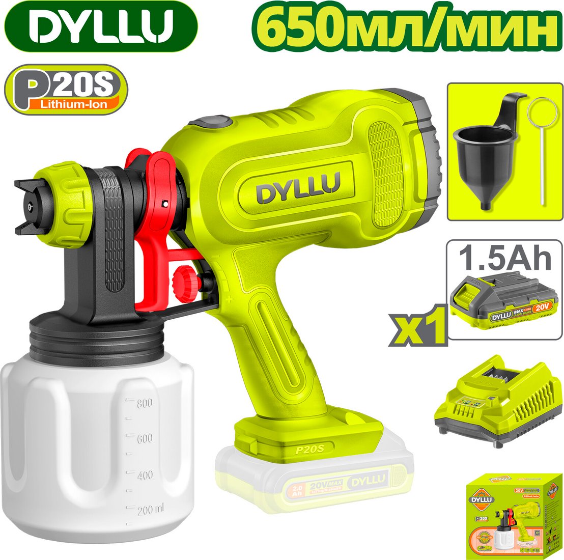 

Краскораспылитель Dyllu DTSU30662 (с 1-им АКБ)